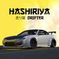 Hashiriya Drifter Mod Logo